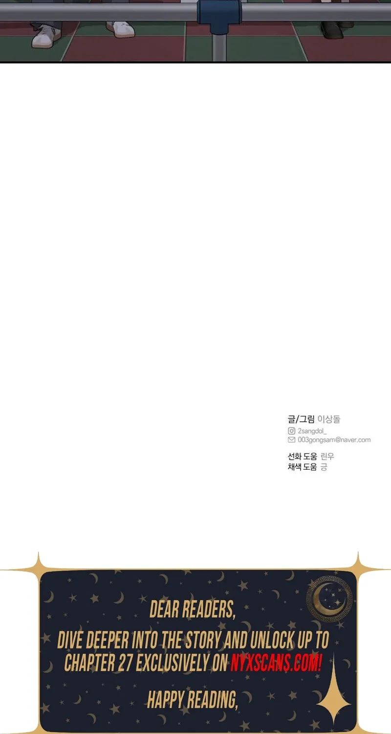 Girlfriend (Lee Sang Dol) Chapter 25 page 106 - 