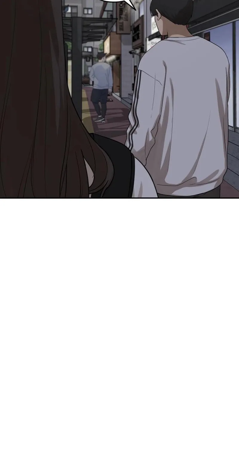 Girlfriend (Lee Sang Dol) Chapter 25 page 13 - 
