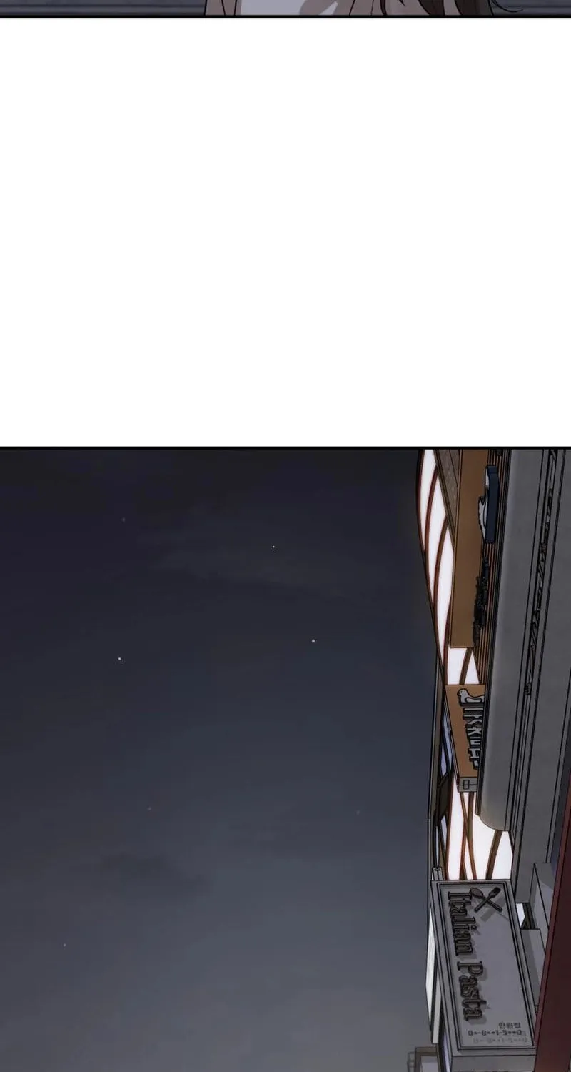 Girlfriend (Lee Sang Dol) Chapter 25 page 23 - 