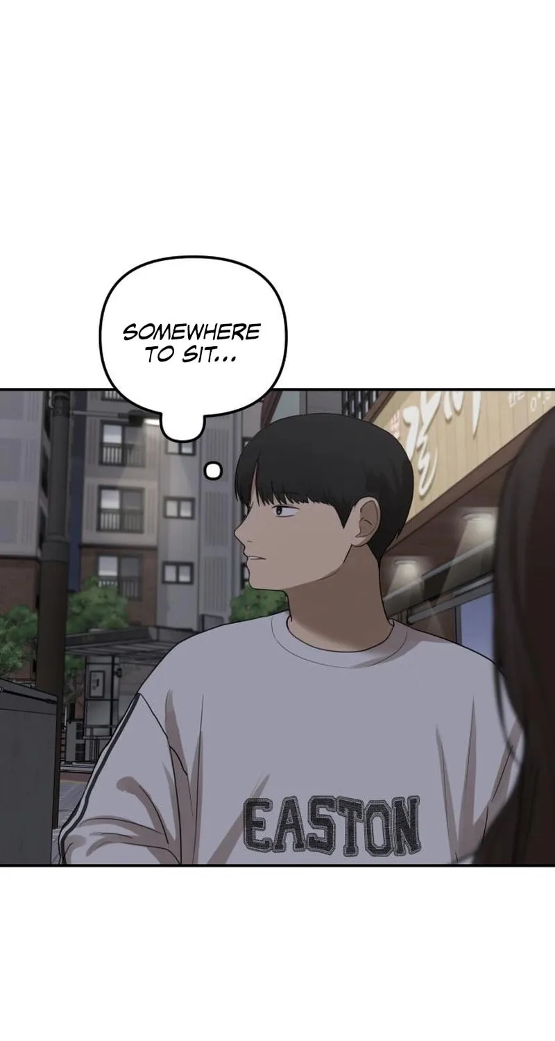 Girlfriend (Lee Sang Dol) Chapter 25 page 58 - 
