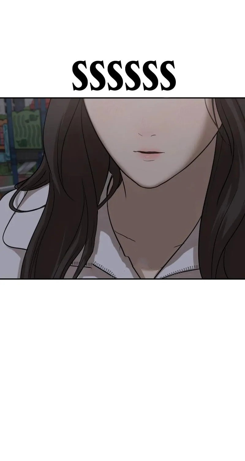 Girlfriend (Lee Sang Dol) Chapter 25 page 74 - 