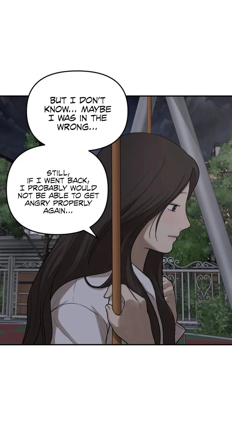 Girlfriend (Lee Sang Dol) Chapter 25 page 76 - 