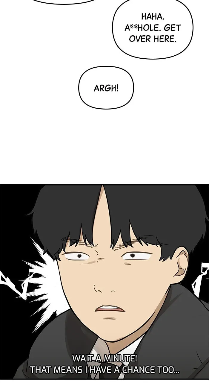 Girlfriend (Lee Sang Dol) Chapter 3 page 7 - 