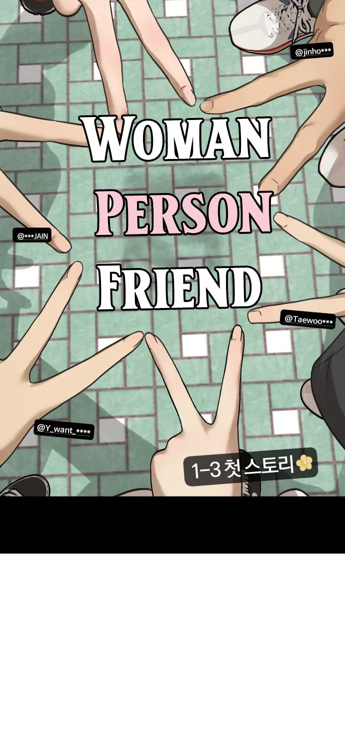 Girlfriend (Lee Sang Dol) Chapter 5 page 12 - 