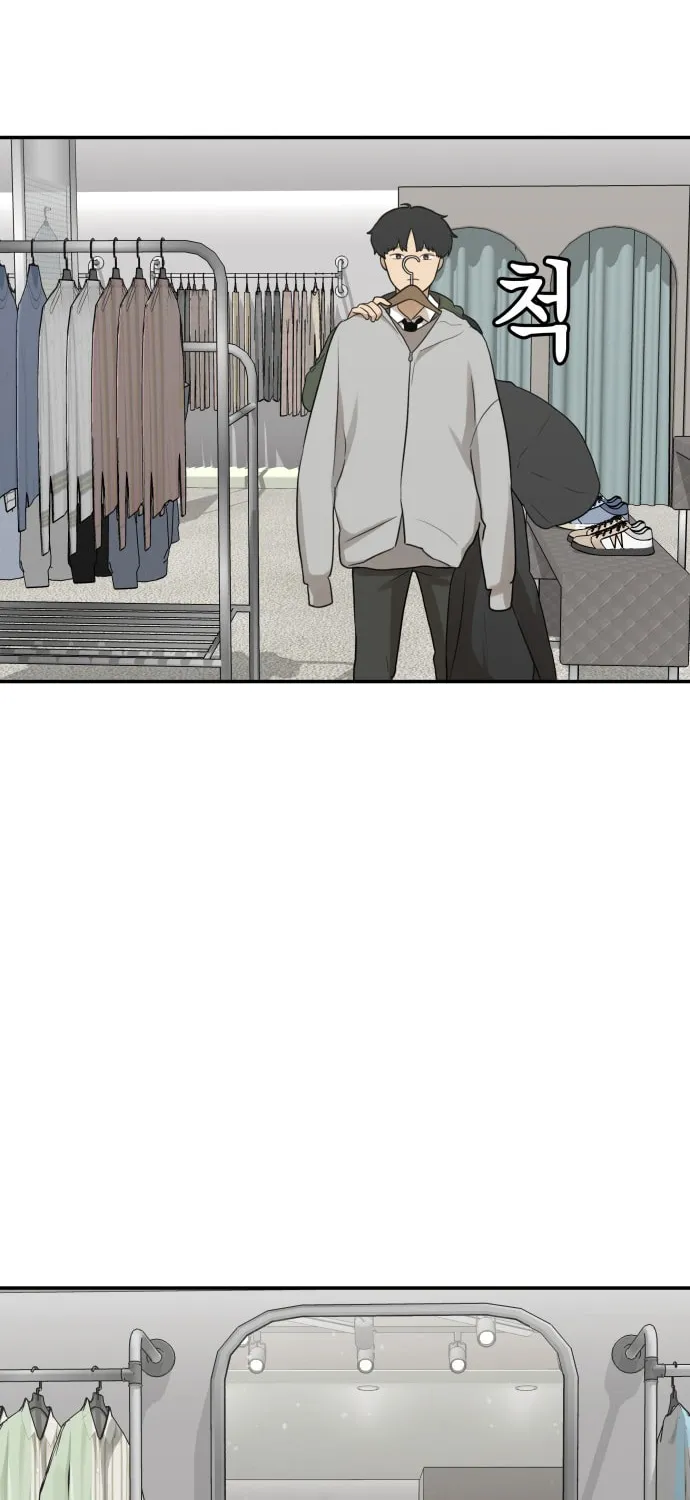 Girlfriend (Lee Sang Dol) Chapter 5 page 22 - 