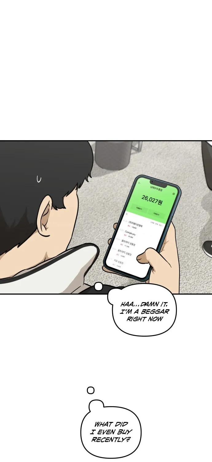 Girlfriend (Lee Sang Dol) Chapter 6 page 2 - 