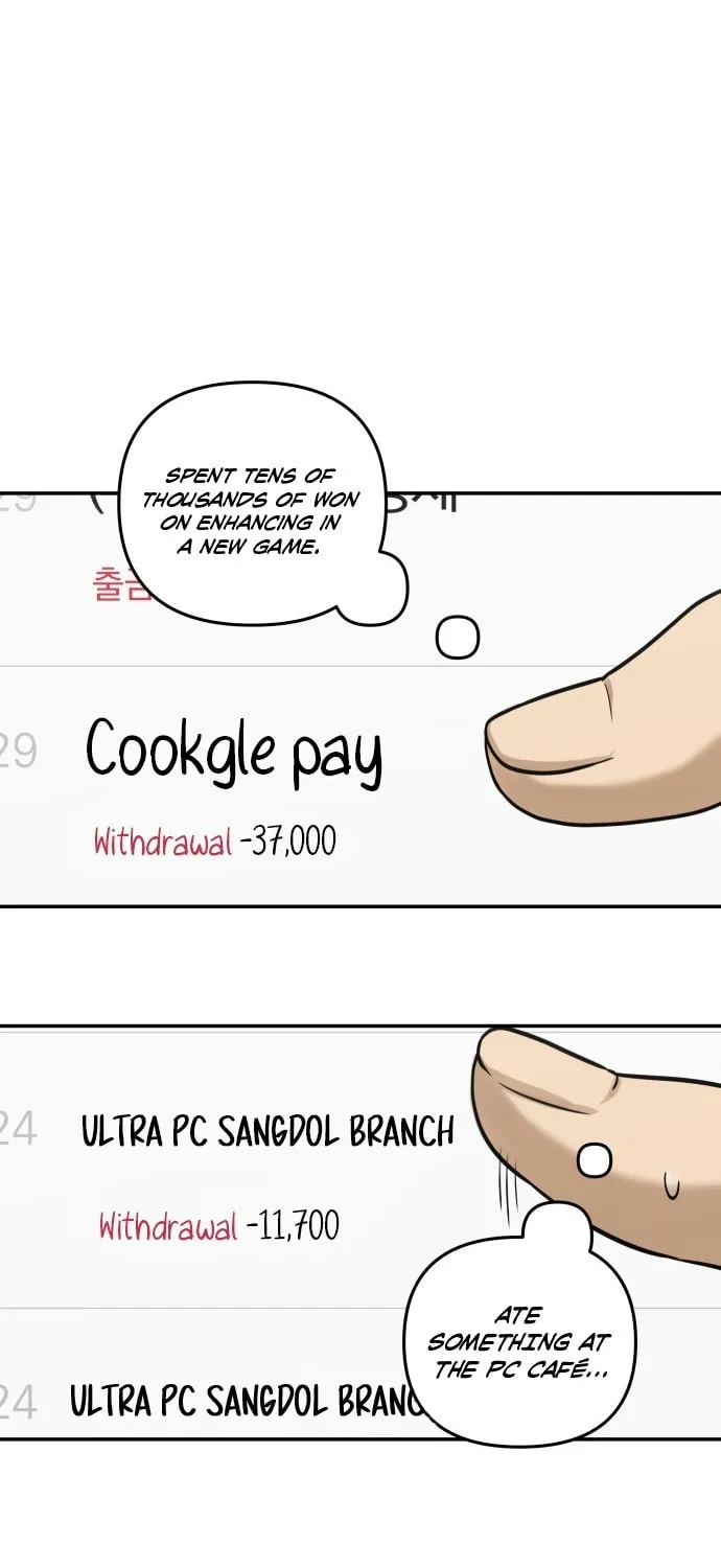 Girlfriend (Lee Sang Dol) Chapter 6 page 3 - 