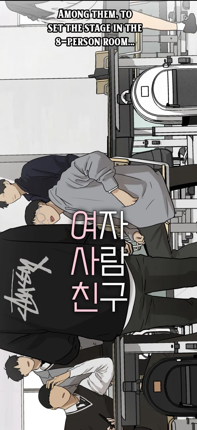 Girlfriend (Lee Sang Dol) Chapter 7 page 20 - 
