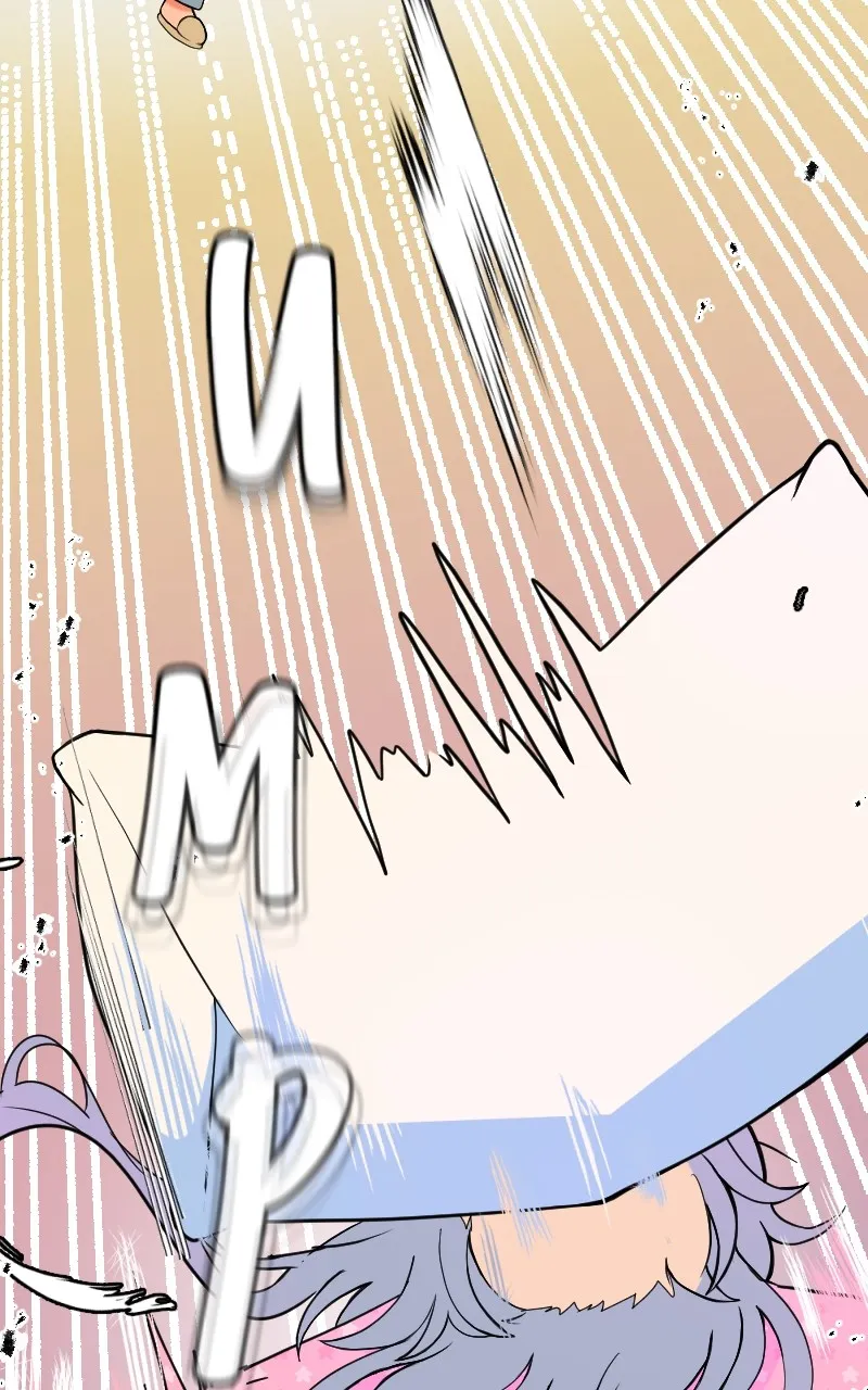 Girlfriend Manual Chapter 41 page 22 - 