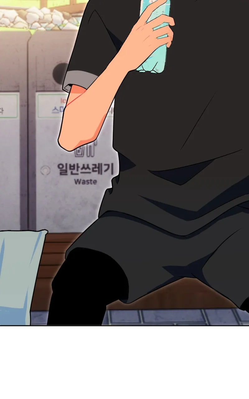Girlfriend Manual Chapter 44 page 42 - 