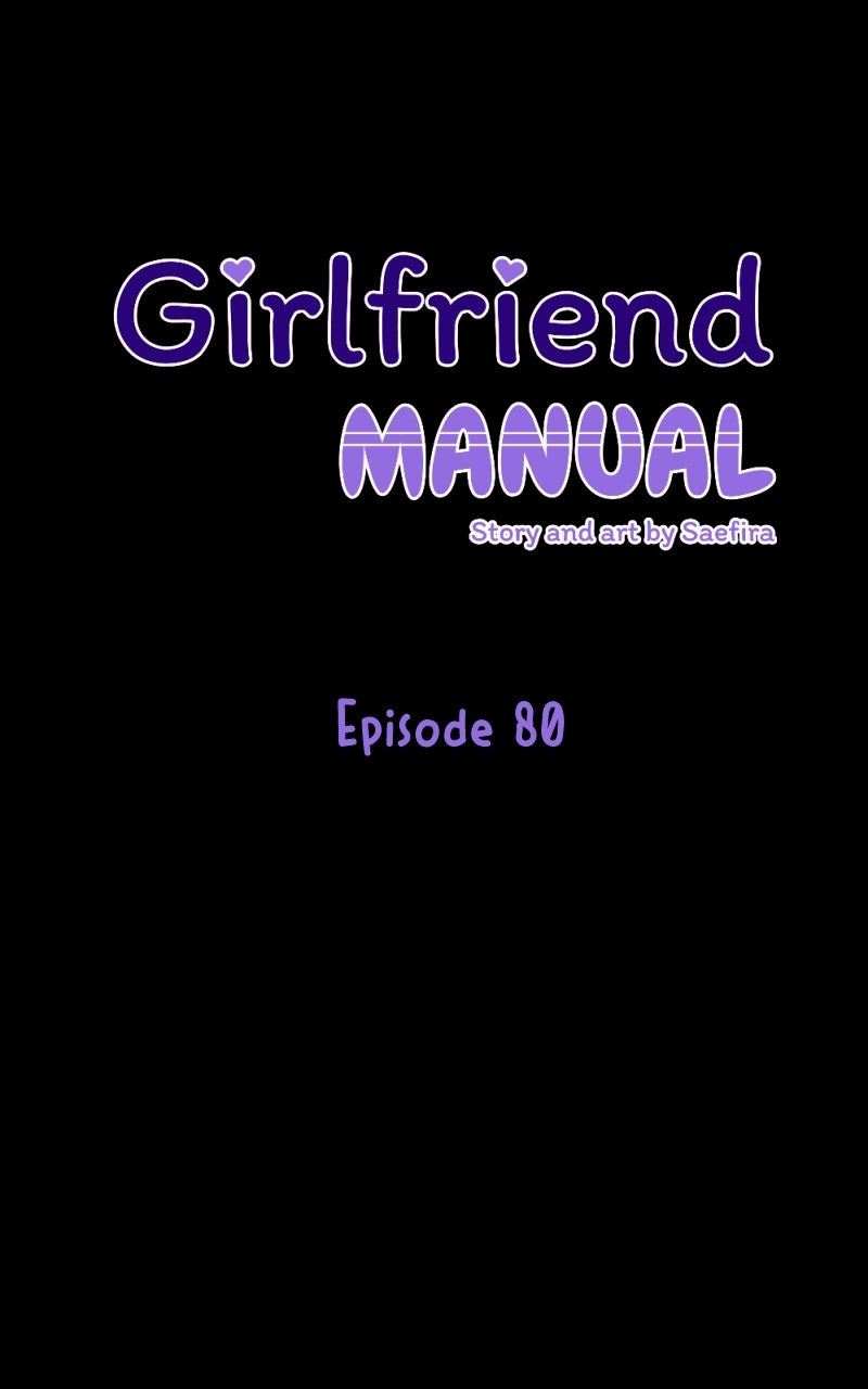 Girlfriend Manual Ep. 80 - Levi's Past (6) page 4 - 