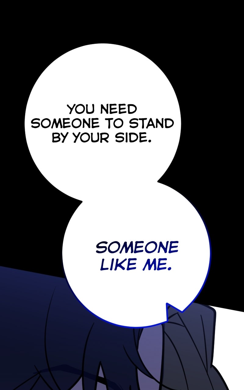 Girlfriend Manual Ep. 81 - Levi's Past (7) page 7 - 