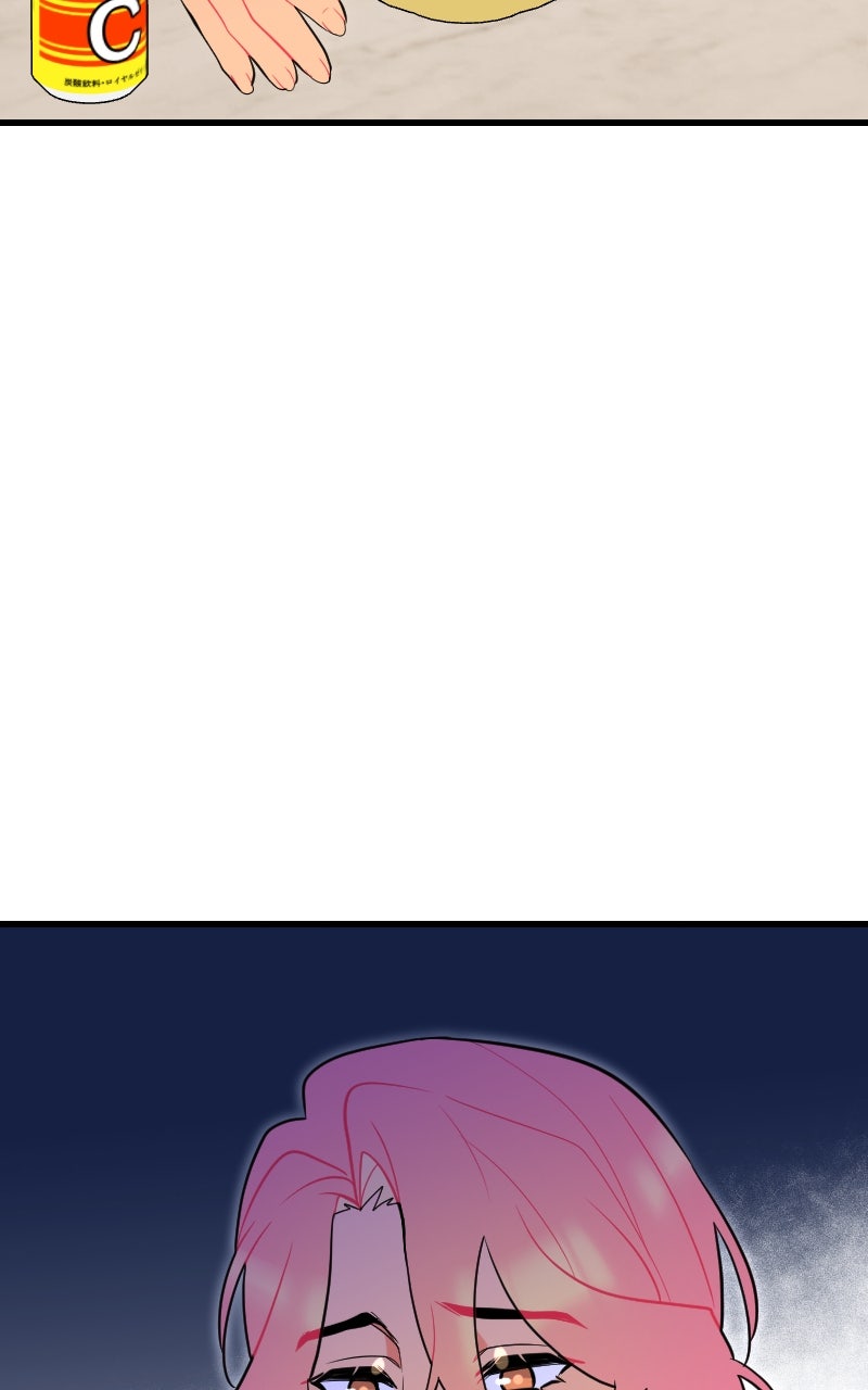 Girlfriend Manual Ep. 90 - Mother page 33 - 