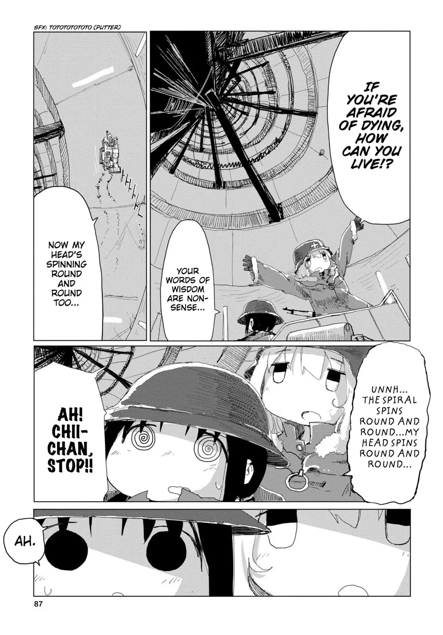 Girls' Last Tour Chapter 21 page 7 - 