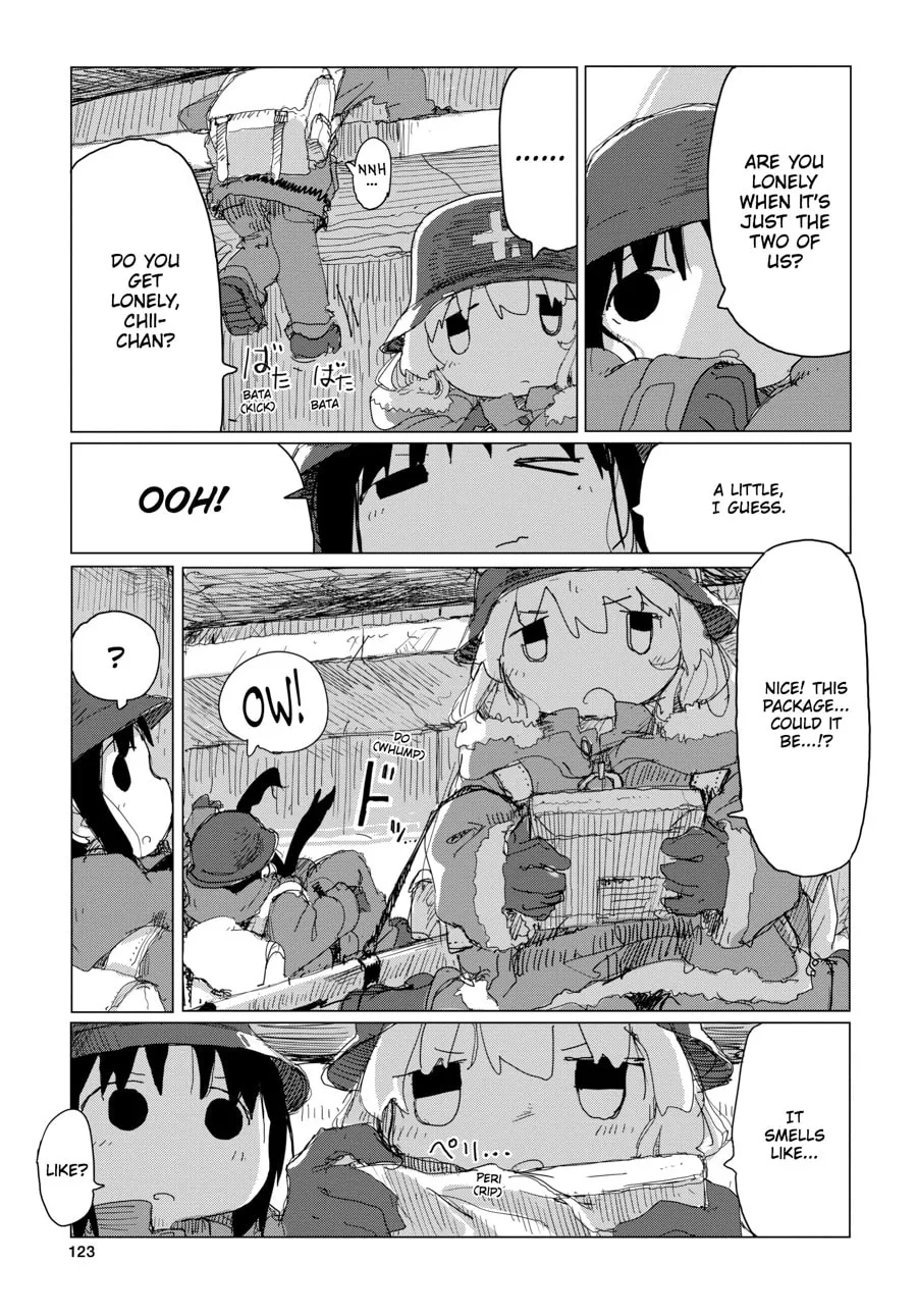 Girls' Last Tour Chapter 31 page 7 - 