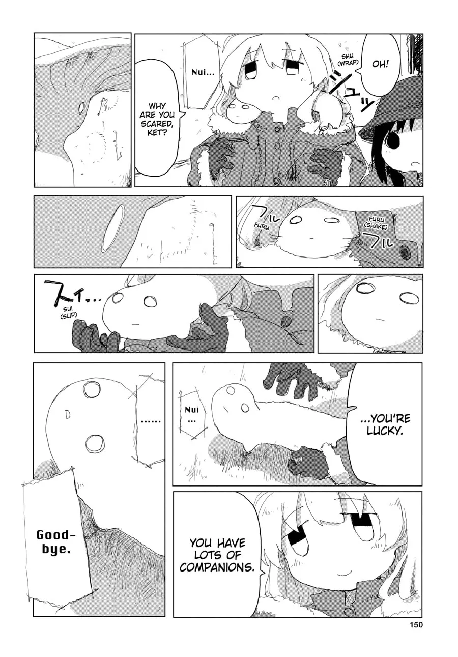 Girls' Last Tour Chapter 32 page 16 - 