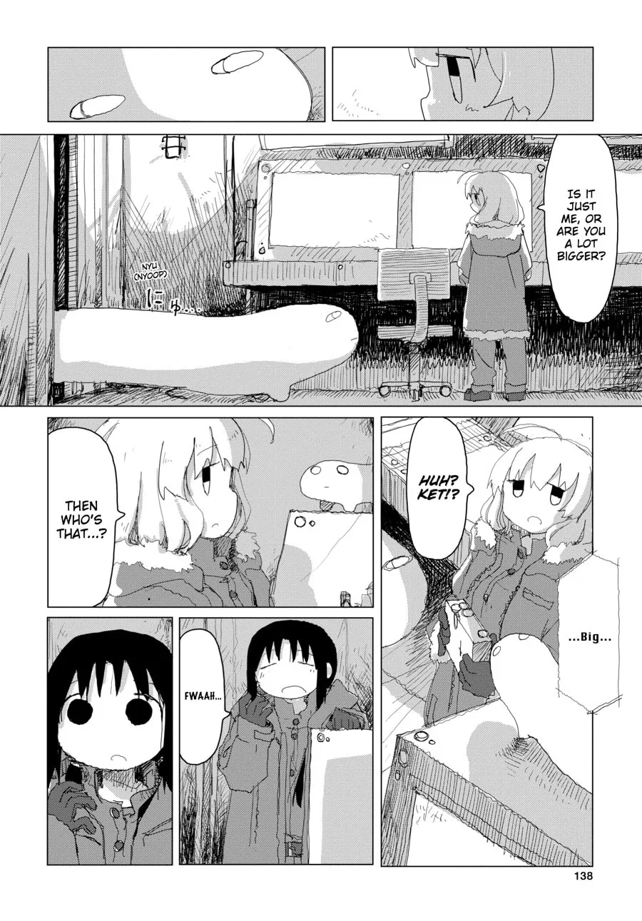 Girls' Last Tour Chapter 32 page 4 - 
