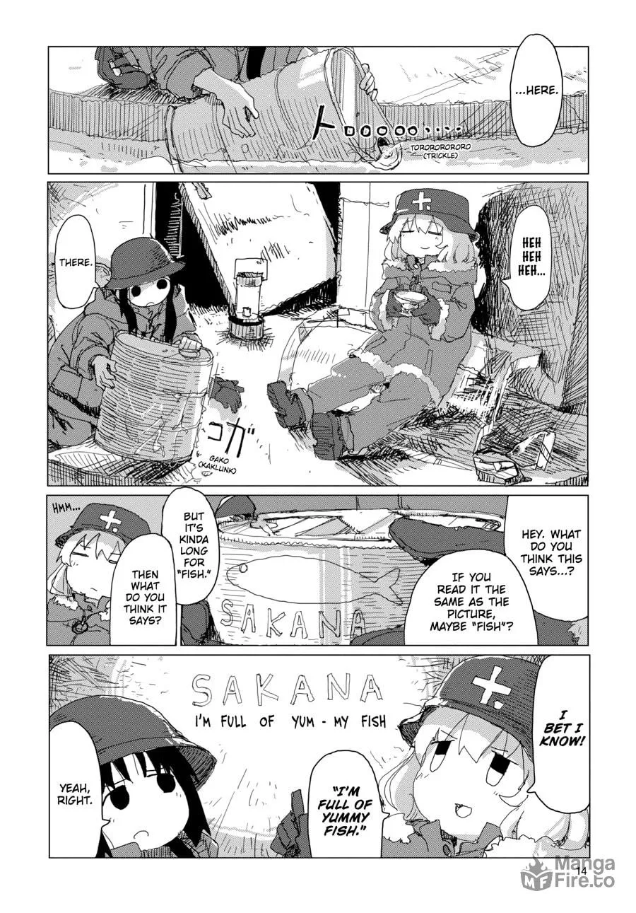 Girls' Last Tour Chapter 33 page 12 - 