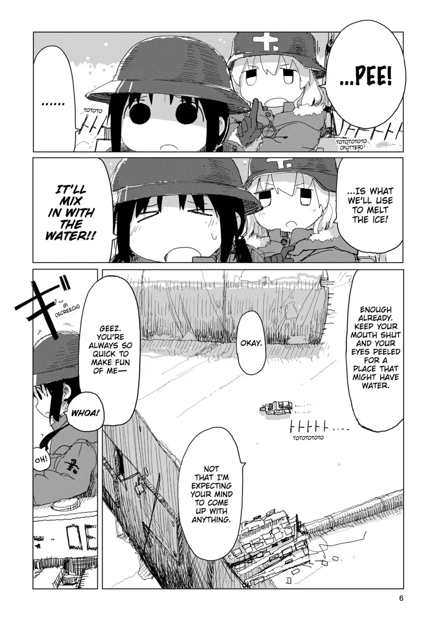 Girls' Last Tour Chapter 33 page 4 - 
