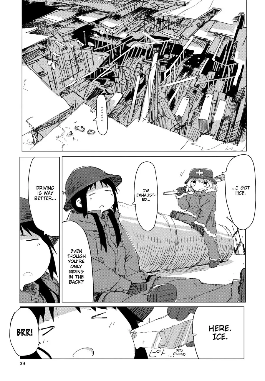Girls' Last Tour Chapter 34 page 17 - 