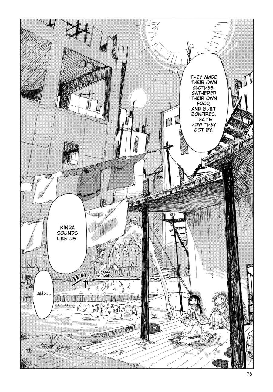 Girls' Last Tour Chapter 36 page 16 - 