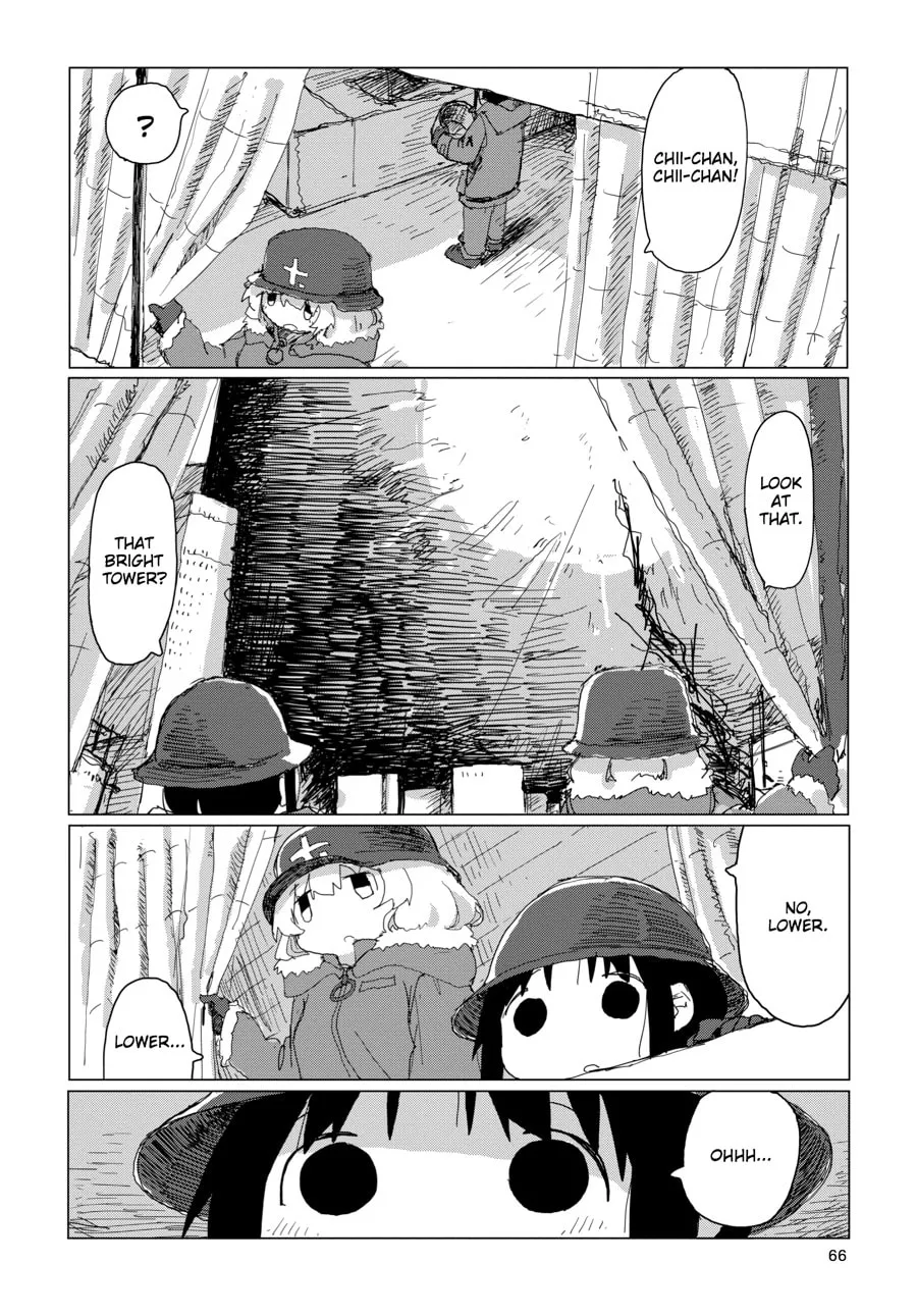 Girls' Last Tour Chapter 36 page 4 - 