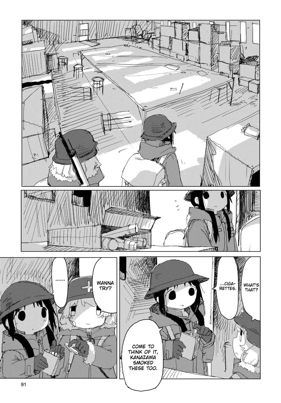 Girls' Last Tour Chapter 37 page 11 - 