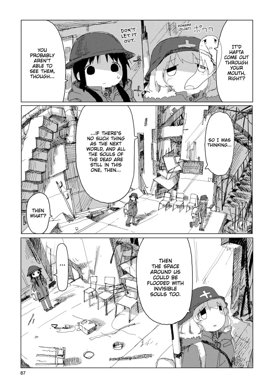 Girls' Last Tour Chapter 37 page 7 - 