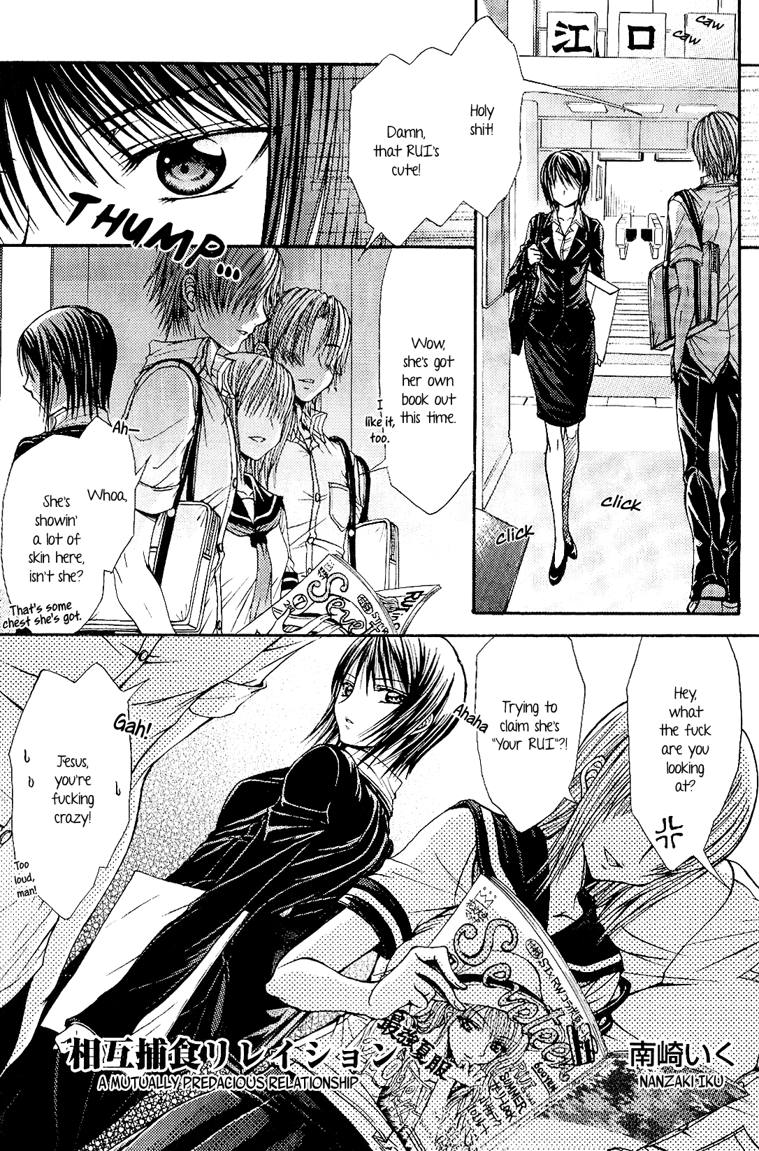 Girls Love Chapter 1 page 1 - 