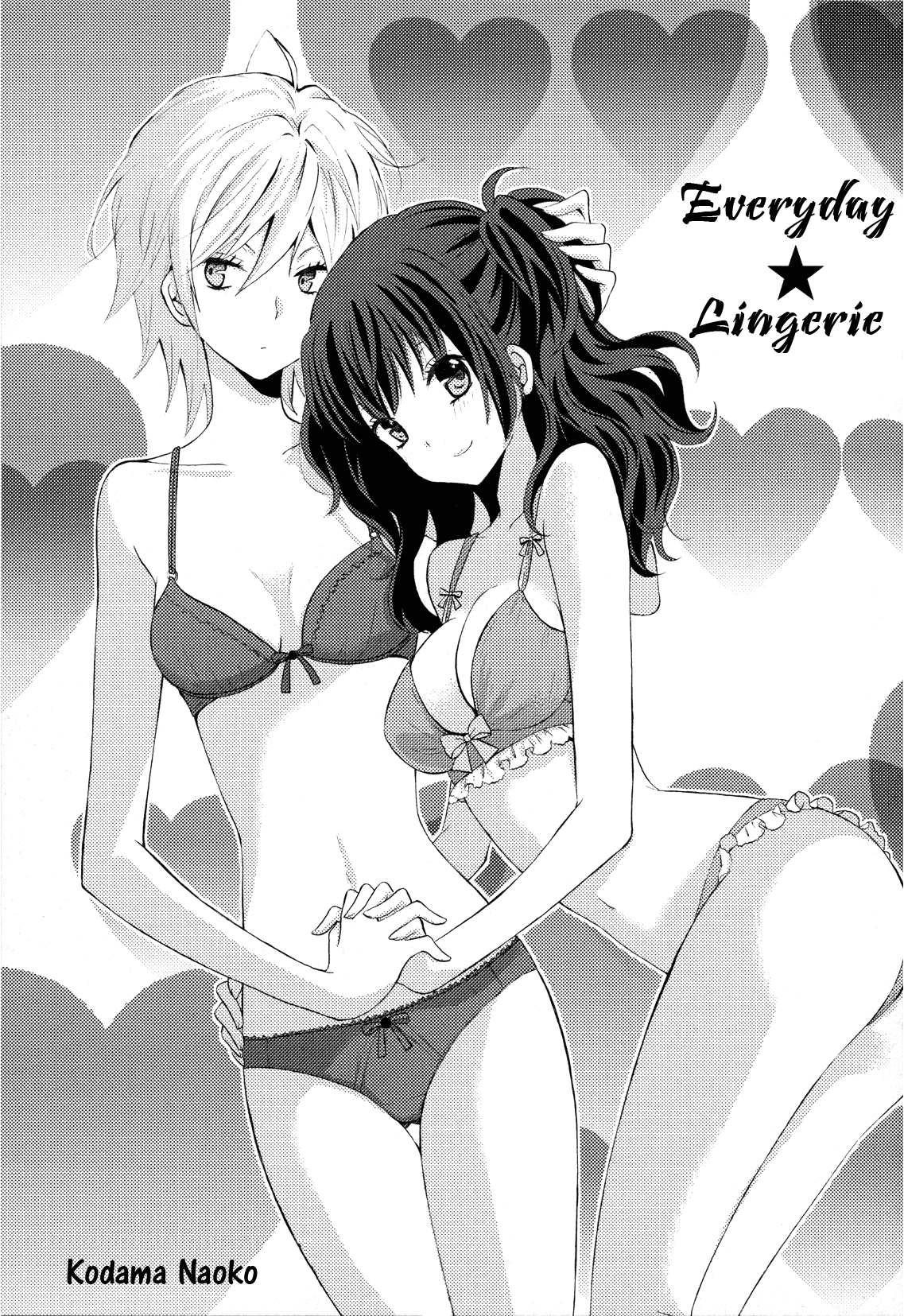 Girls Love Chapter 5 page 1 - 
