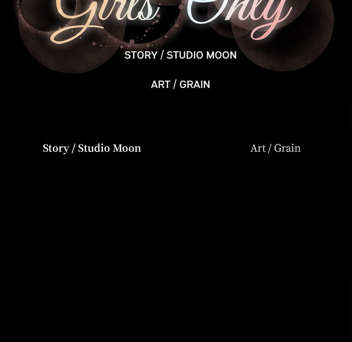 Girls Only Chapter 29 page 13 - 