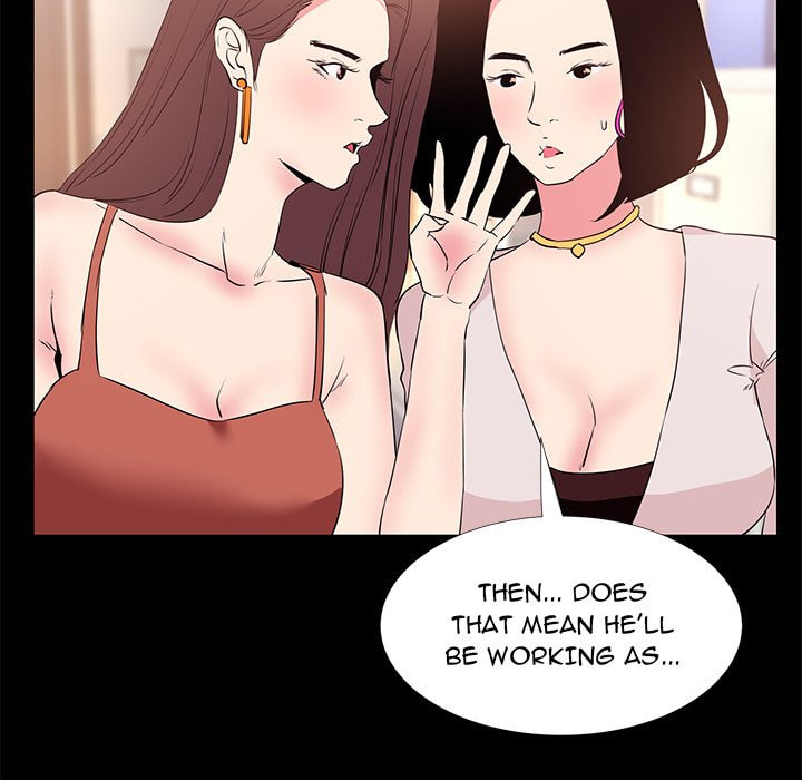 Girls Only Chapter 31 page 47 - 
