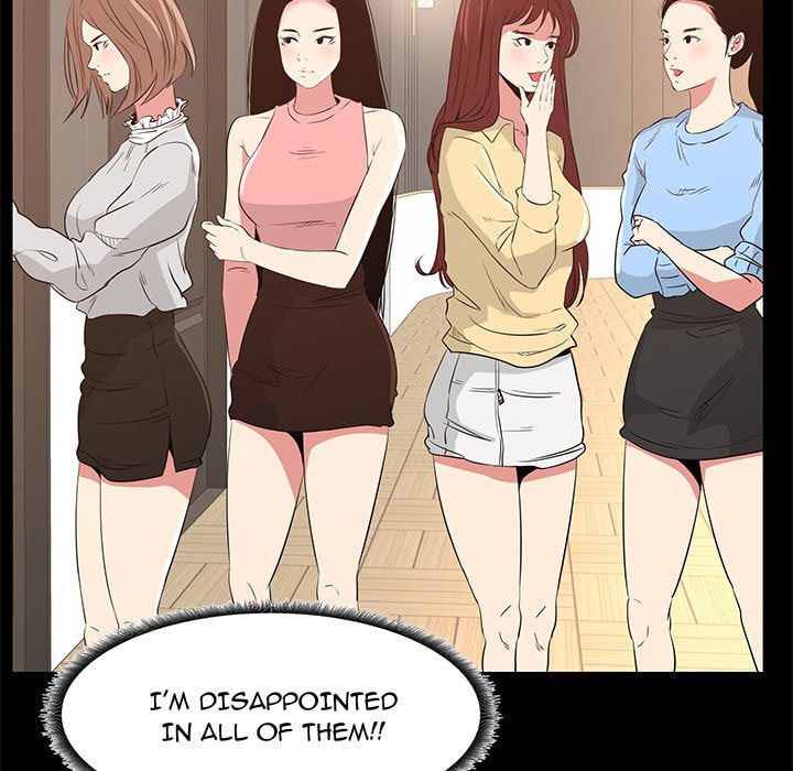 Girls Only Chapter 36 page 22 - 