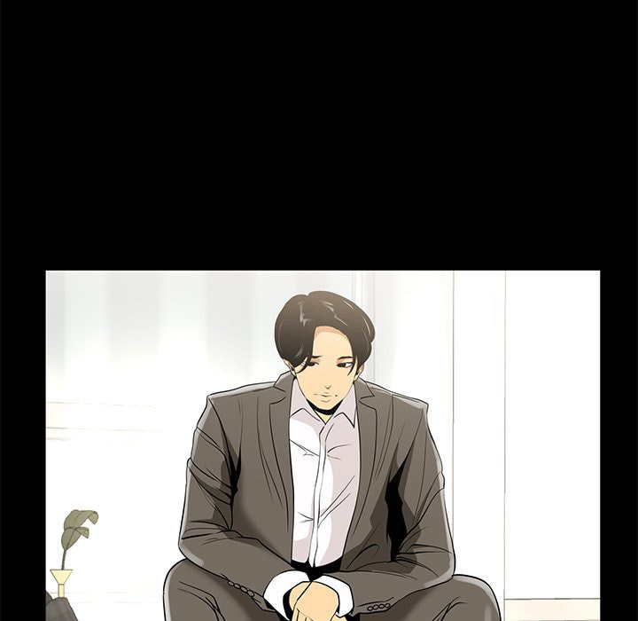 Girls Only Chapter 36 page 7 - 
