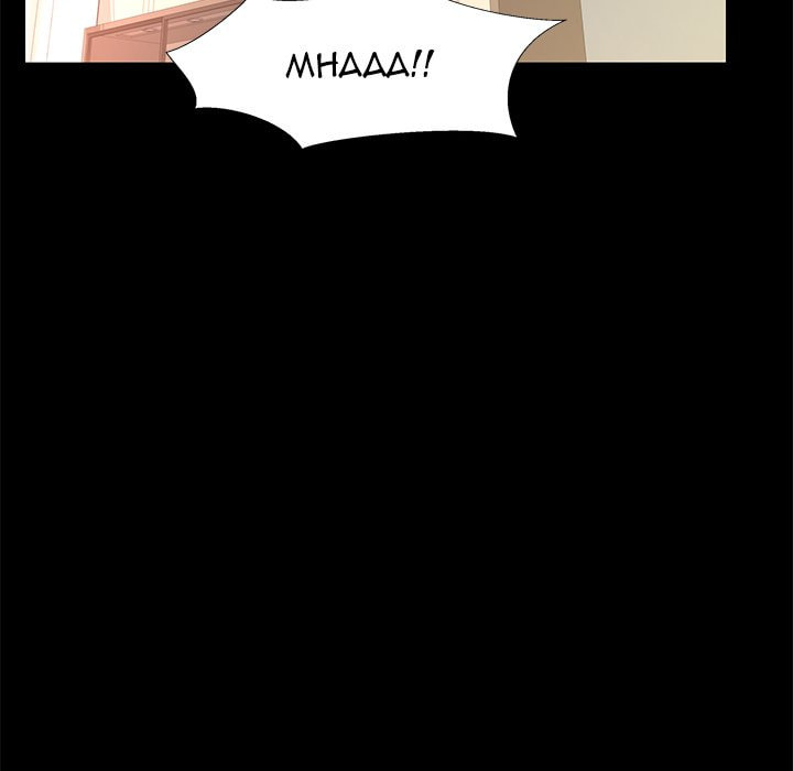 Girls Only Chapter 38 page 32 - 