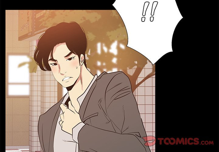 Girls Only Chapter 41 page 2 - 