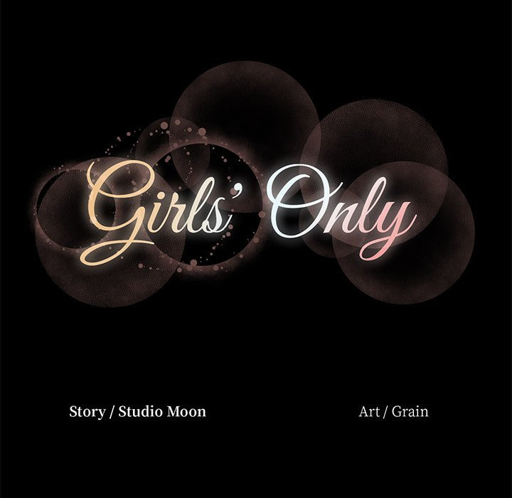 Girls Only Chapter 41 page 16 - 