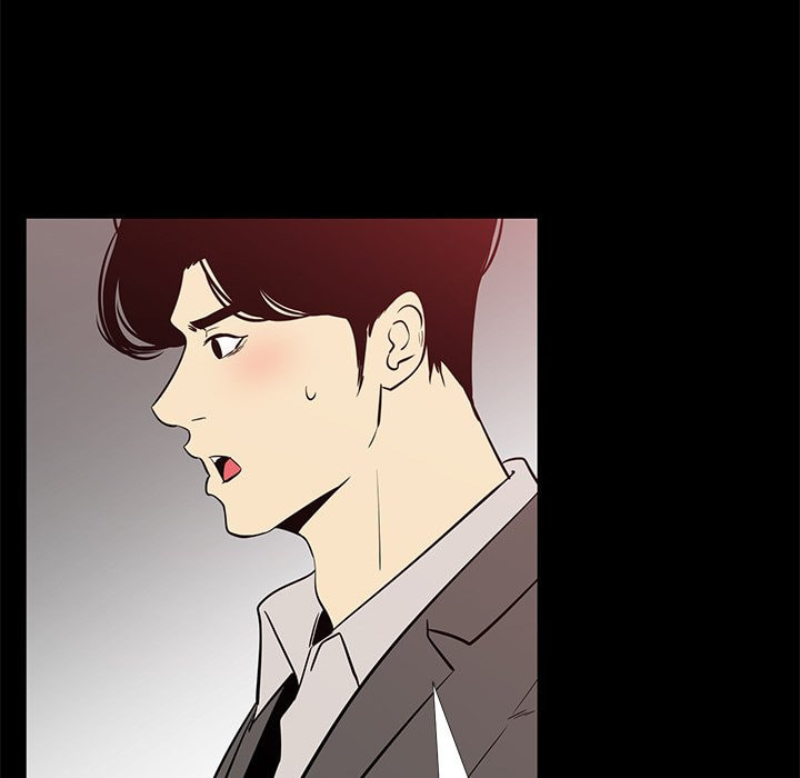 Girls Only Chapter 41 page 44 - 