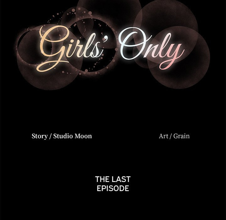 Girls Only Chapter 42 page 13 - 