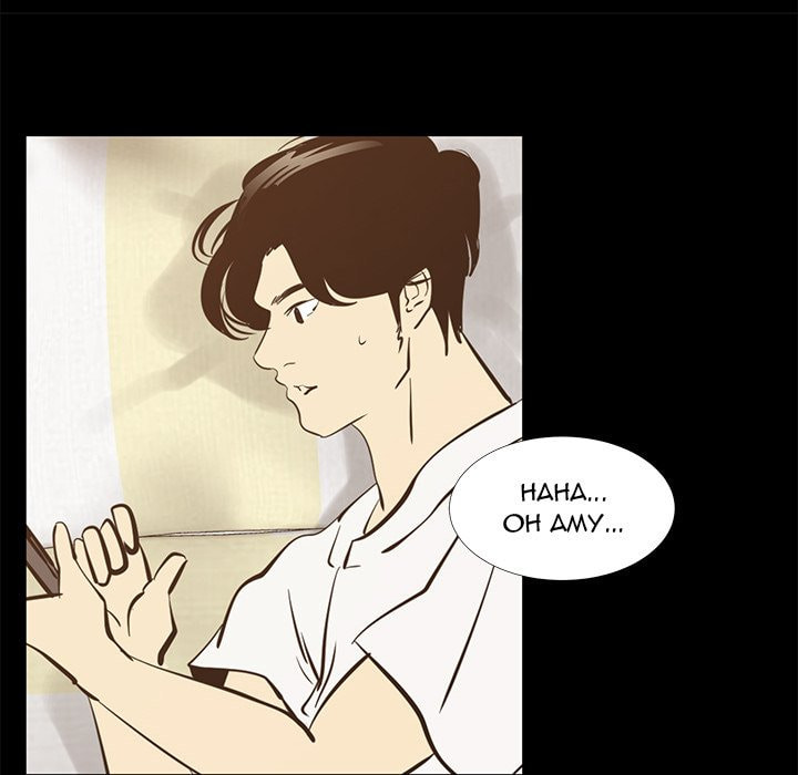 Girls Only Chapter 42 page 22 - 