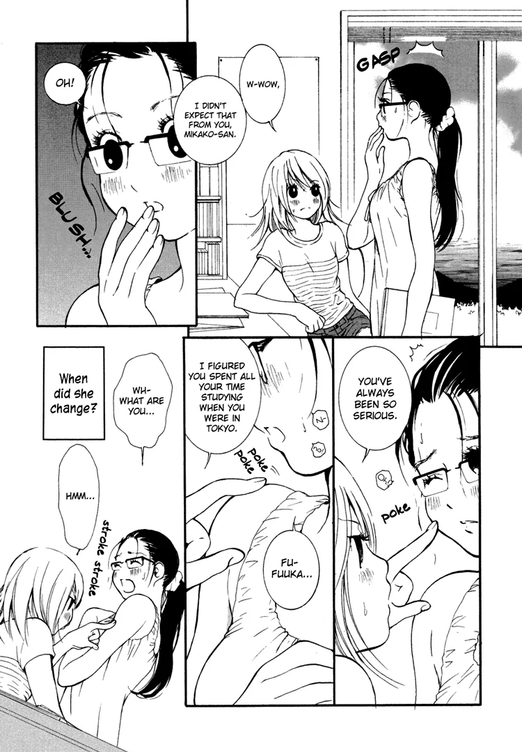 Girls' Union Chapter 5 page 4 - 