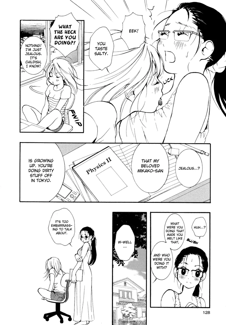 Girls' Union Chapter 5 page 5 - 