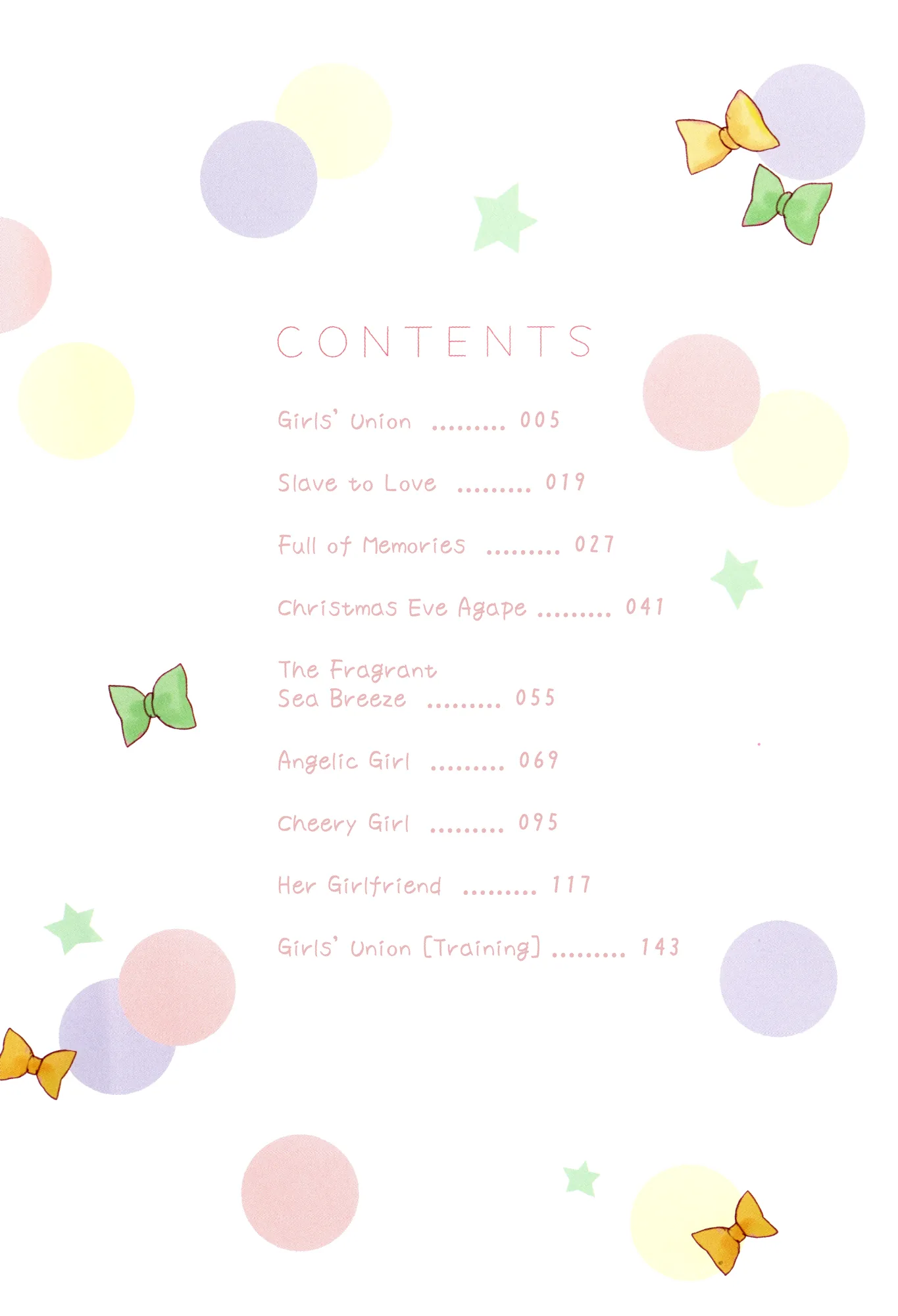 Girls' Union Chapter 8 page 4 - 
