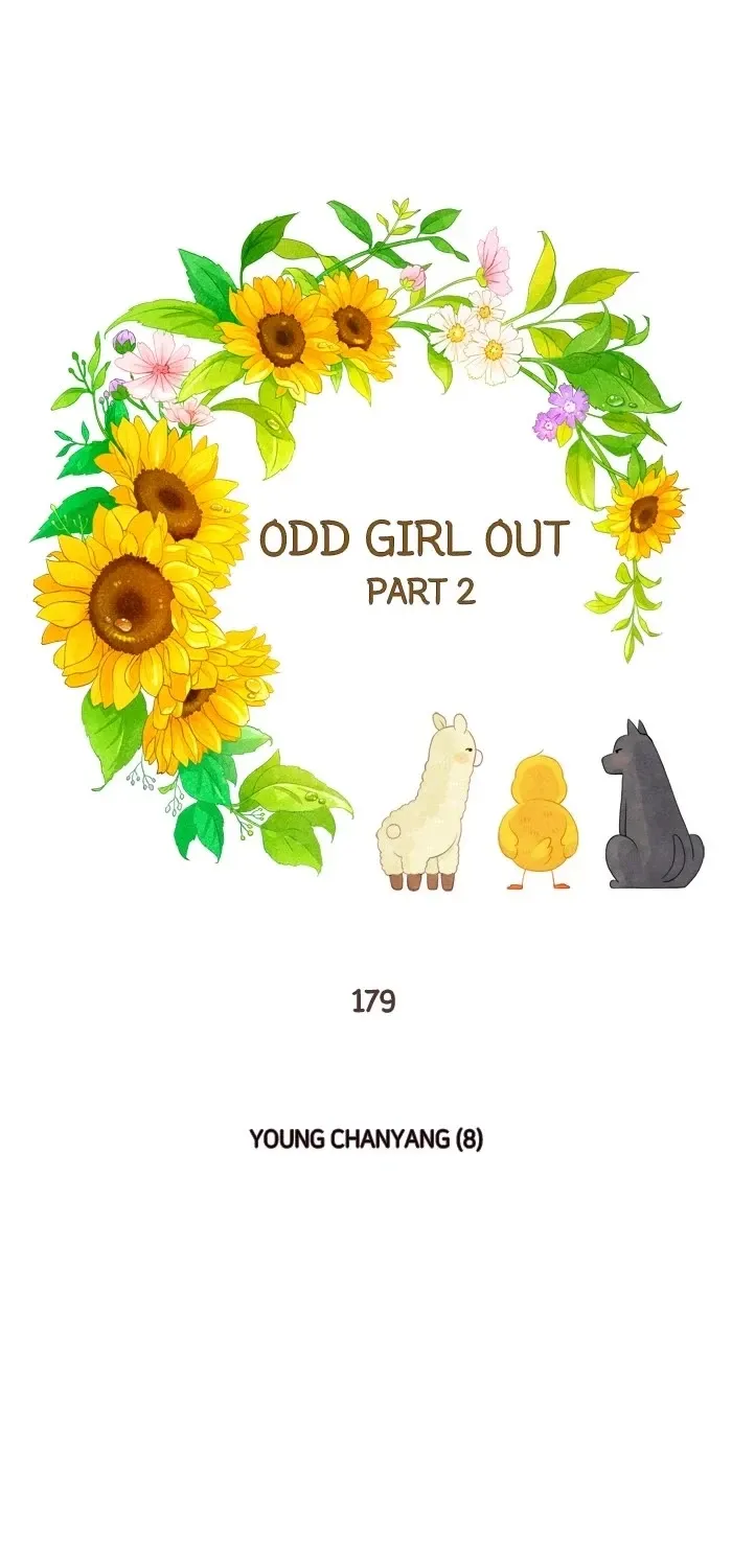 Girl’s World ( World of Girl ) Chapter 395 page 2 - 