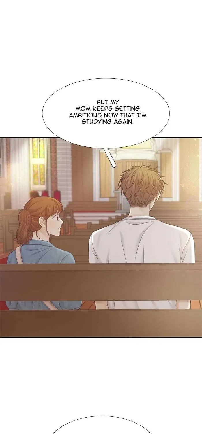 Girl’s World ( World of Girl ) Chapter 396 page 13 - 