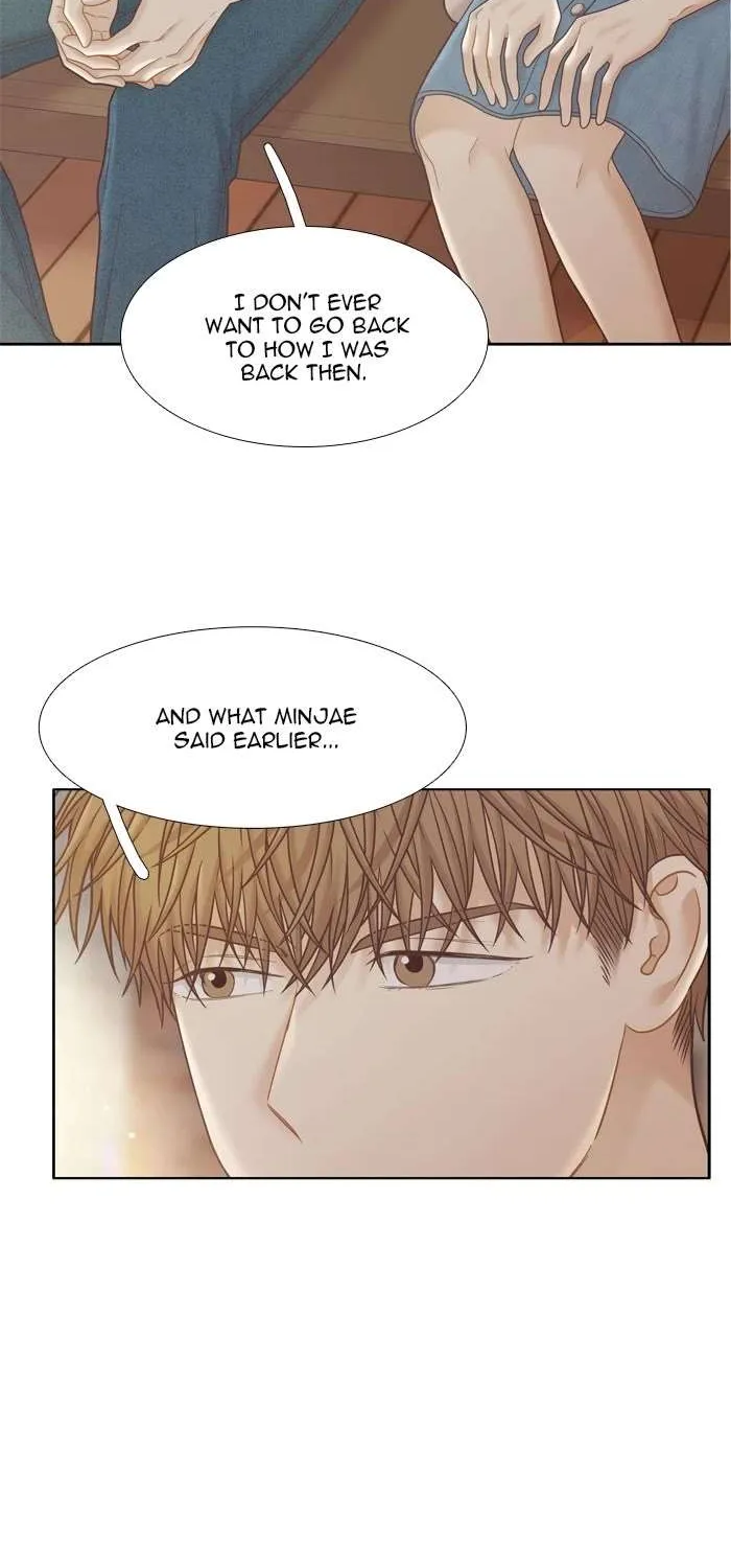 Girl’s World ( World of Girl ) Chapter 396 page 15 - 