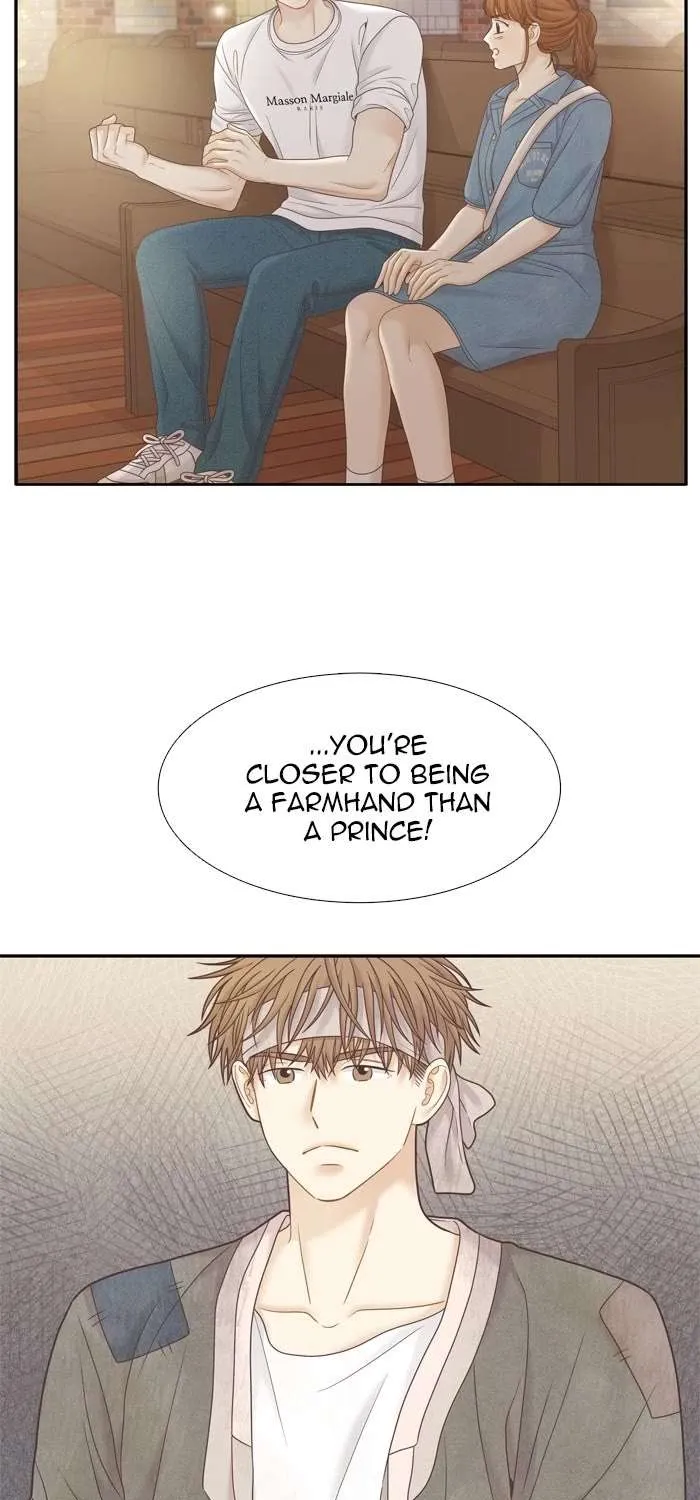 Girl’s World ( World of Girl ) Chapter 396 page 22 - 