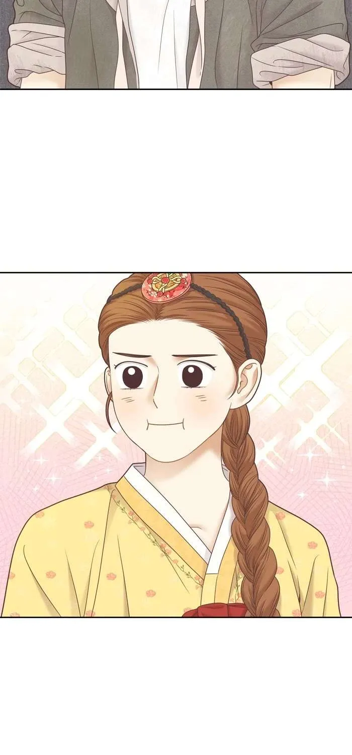 Girl’s World ( World of Girl ) Chapter 396 page 23 - 