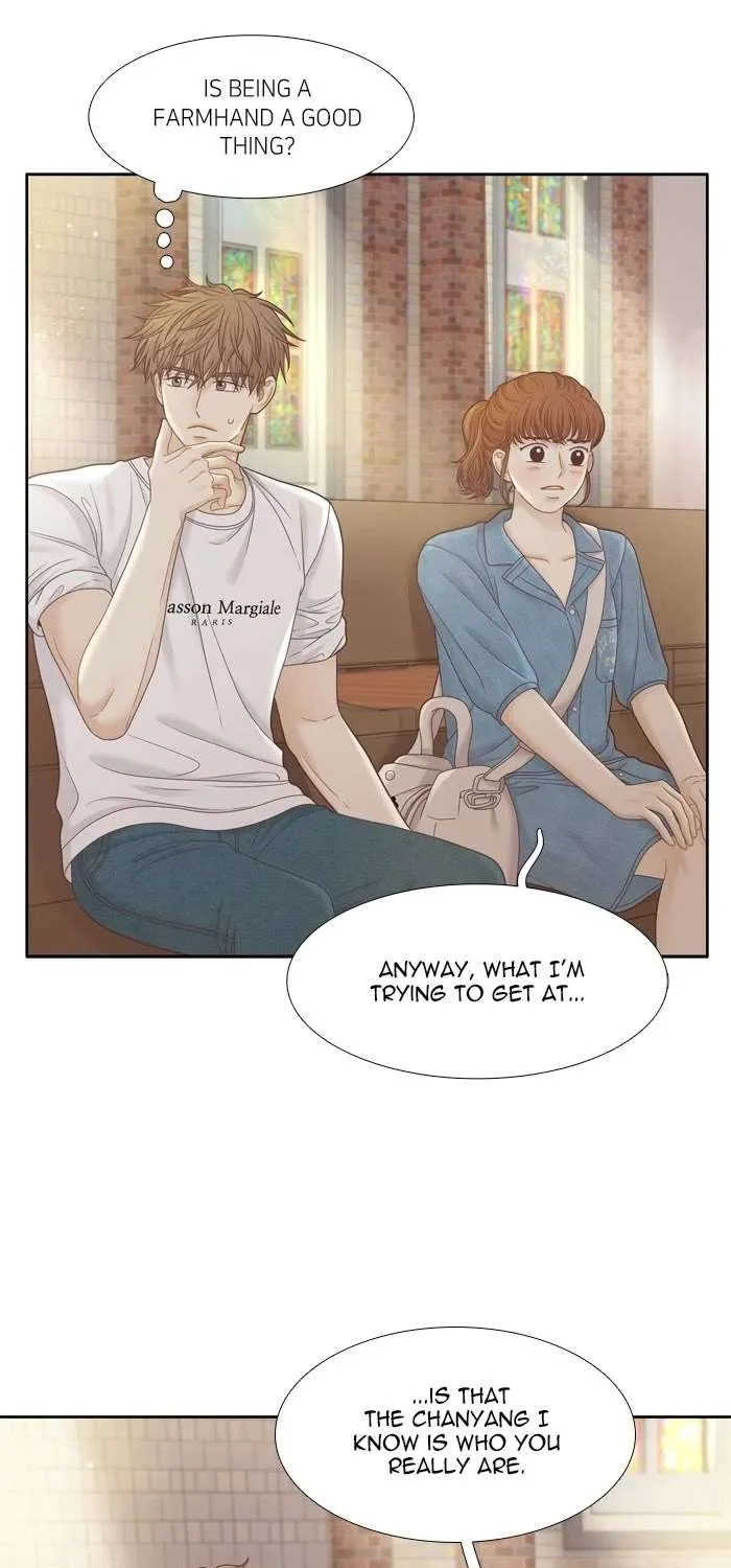 Girl’s World ( World of Girl ) Chapter 396 page 24 - 
