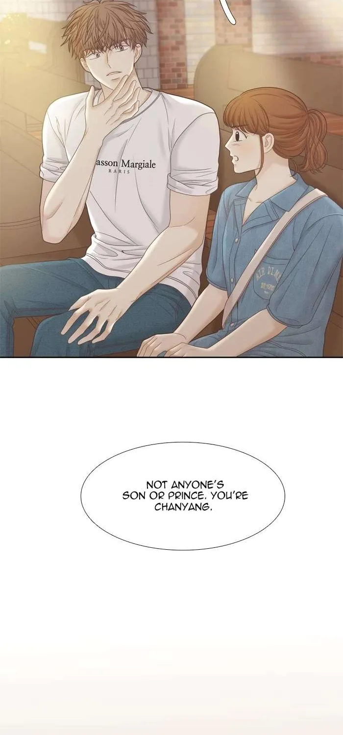 Girl’s World ( World of Girl ) Chapter 396 page 25 - 